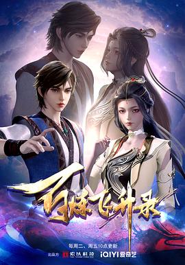 杭州搜索引擎关键词seo优化