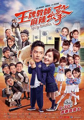 安庆seo优化排名电话