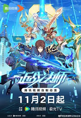 白城seo服务电话多少